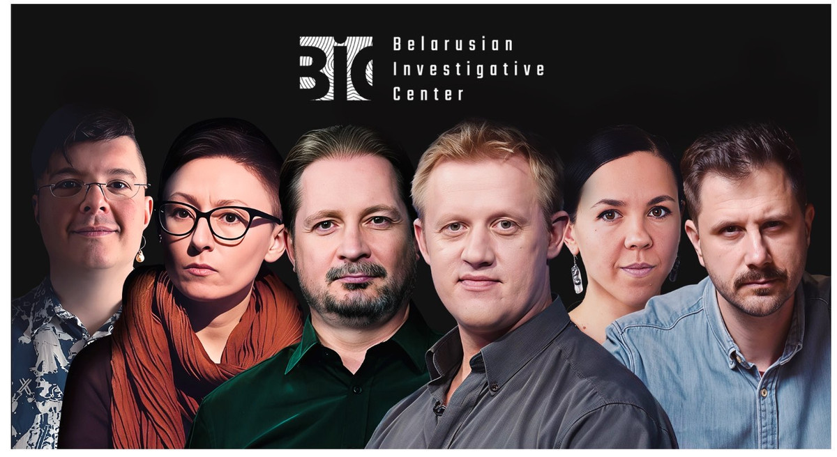 Belarusian Investigative Center 